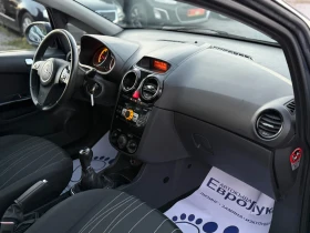 Opel Corsa 1.3CDTI 95кс КЛИМАТИК , снимка 15