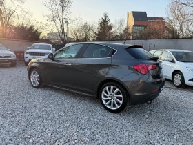 Alfa Romeo Giulietta 1750TBi Quadrifoglio Verde 235k.c. FULL!!!, снимка 6