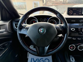 Alfa Romeo Giulietta 1750TBi Quadrifoglio Verde 235k.c. FULL!!!, снимка 12