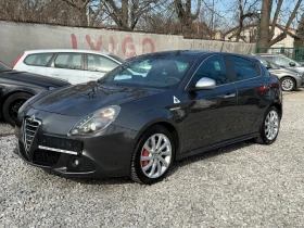 Alfa Romeo Giulietta 1750TBi Quadrifoglio Verde 235k.c. FULL!!! 1