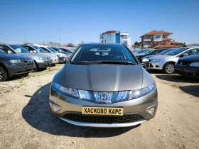 Honda Civic 1.8i - 6700 лв. - 54784669 | Car24.bg