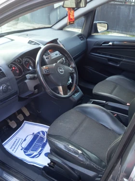 Opel Zafira | Mobile.bg    4