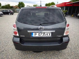Toyota Corolla verso  26..2025 | Mobile.bg    8