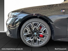 BMW 540 540 d xDrive Lim. M Sport+ 1км ГАРАНЦИОННА - 147999 лв. - 67451814 10