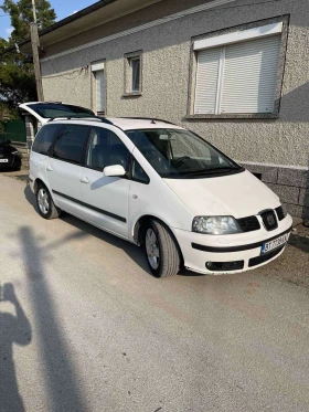     Seat Alhambra