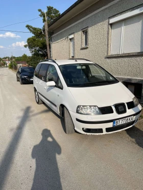 Seat Alhambra | Mobile.bg    2