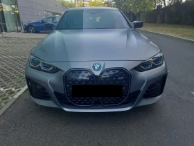 BMW i4 M50 xDrive - 108999 лв. - 41097911 2