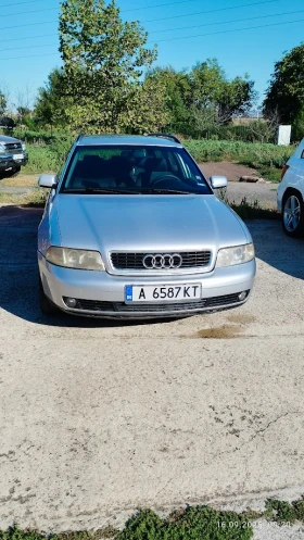 Обява за продажба на Audi A4 Avant ~3 100 лв. - изображение 1