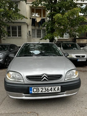 Citroen Saxo | Mobile.bg    5