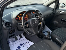 Opel Corsa 1.3CDTI 95кс КЛИМАТИК  - 2900 € - 71540105 10