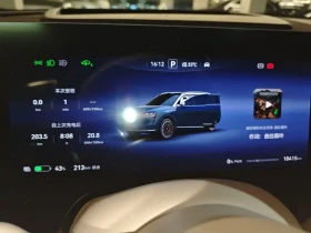 AITO 9 ULTRA 6-МЕСТЕН | 530hp AWD | 100kWh 800V - 63700 € - 34300028 11