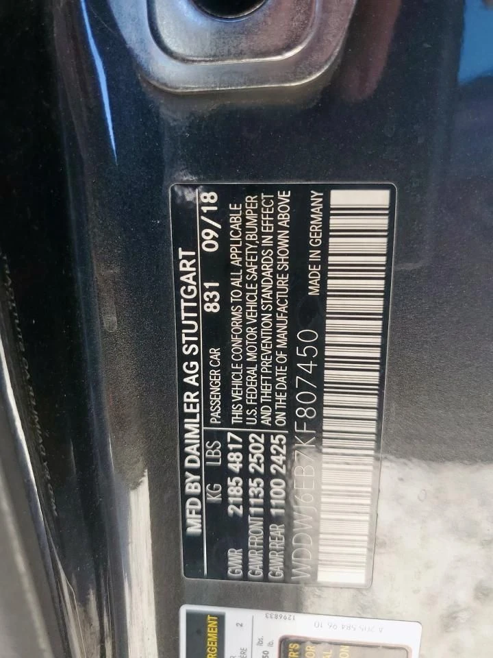 Mercedes-Benz C 43 AMG | Mobile.bg   12