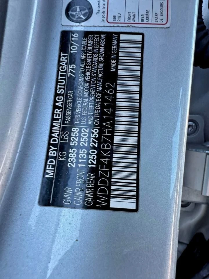 Mercedes-Benz E 300, снимка 10 - Автомобили и джипове - 53414297