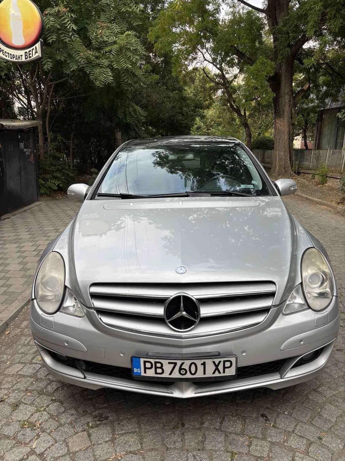 Mercedes-Benz R 320 4matic, снимка 1