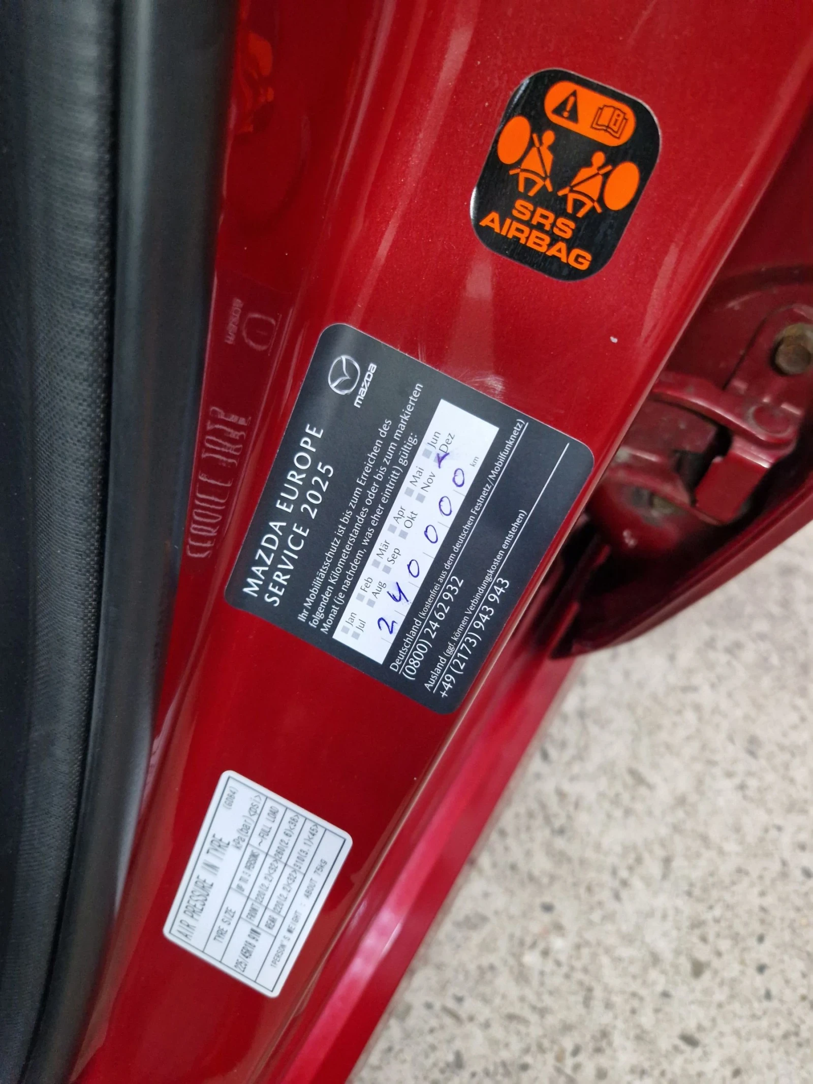 Mazda 6 MZR-180HP, FACE, NAVI, BOSE, KEYLESS, BI XENON.... | Mobile.bg   15