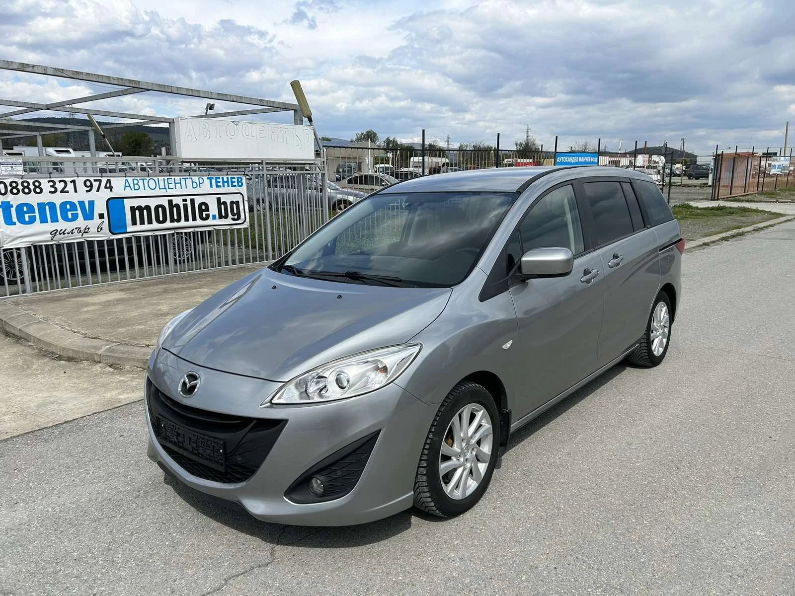 Mazda 5 2.0 - изображение 3