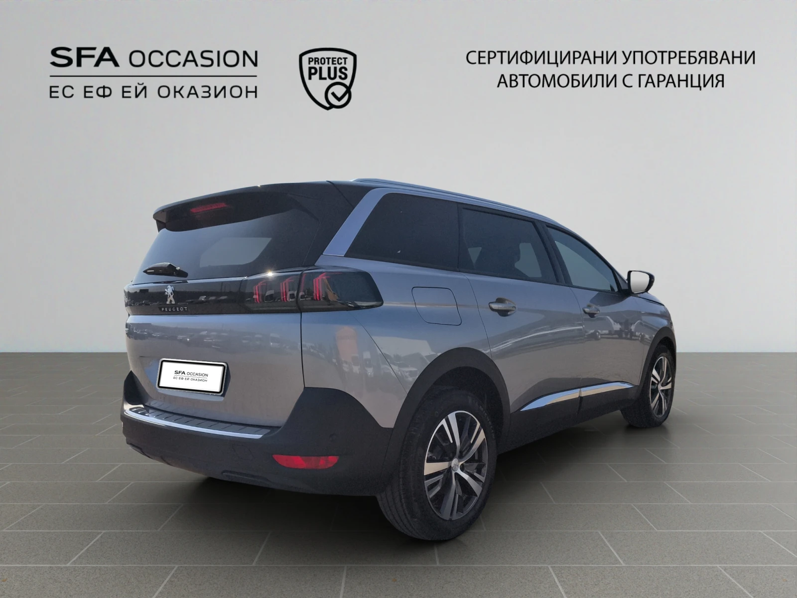 Peugeot 5008 ALLURE PACK 1.5 BlueHDi 130 S&S EAT8 2411R04 - изображение 5