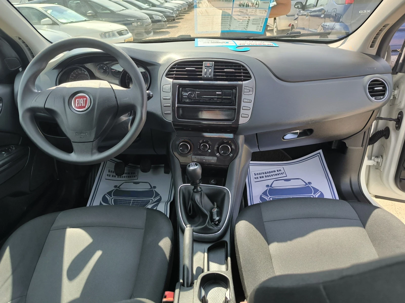 Fiat Bravo 1.4i 107200km. - изображение 9