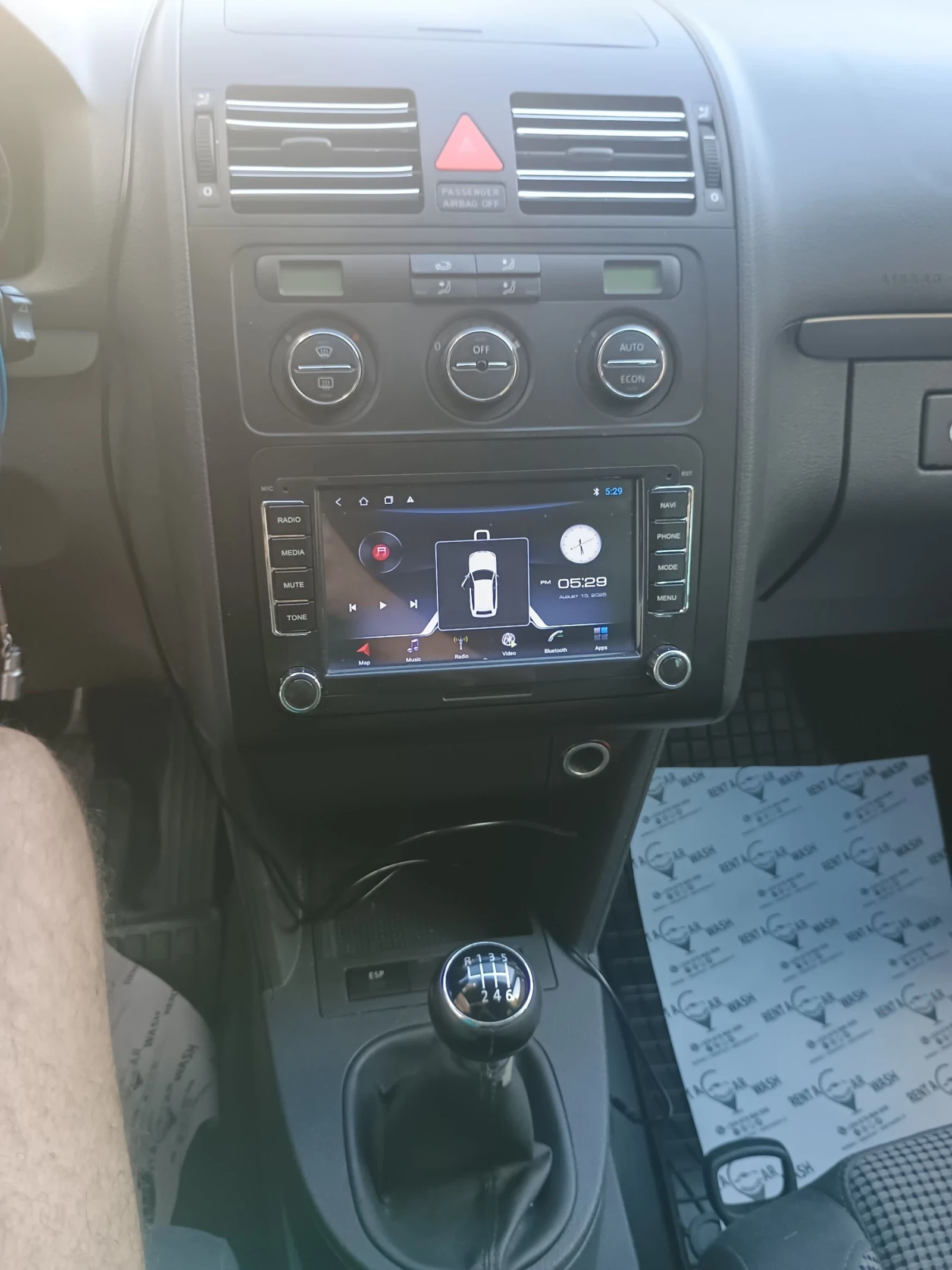 VW Touran 2.0i - изображение 8