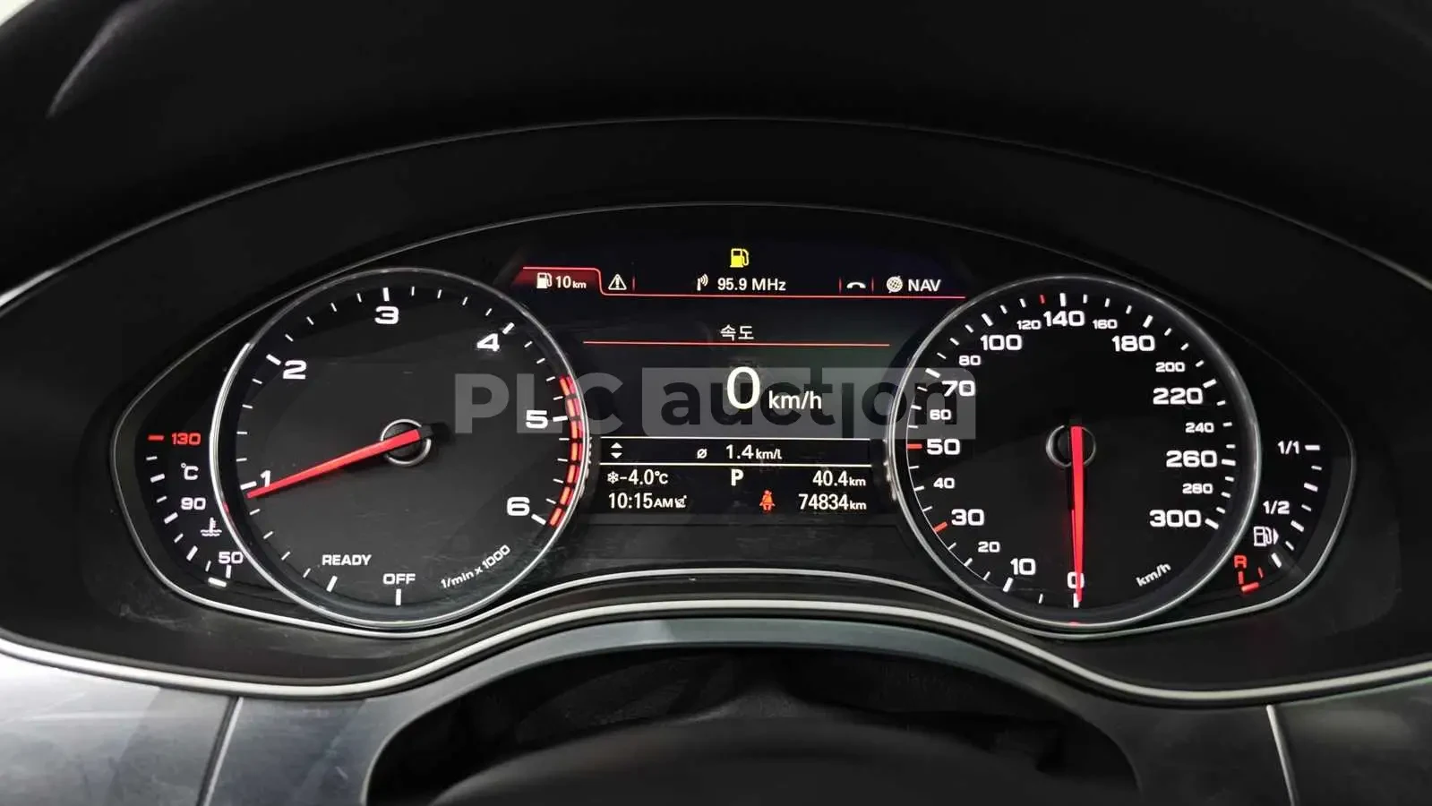 Audi A6 40TDI QUATTRO! PRESTIGE! PANO! ������! | Mobile.bg � ����������� 8