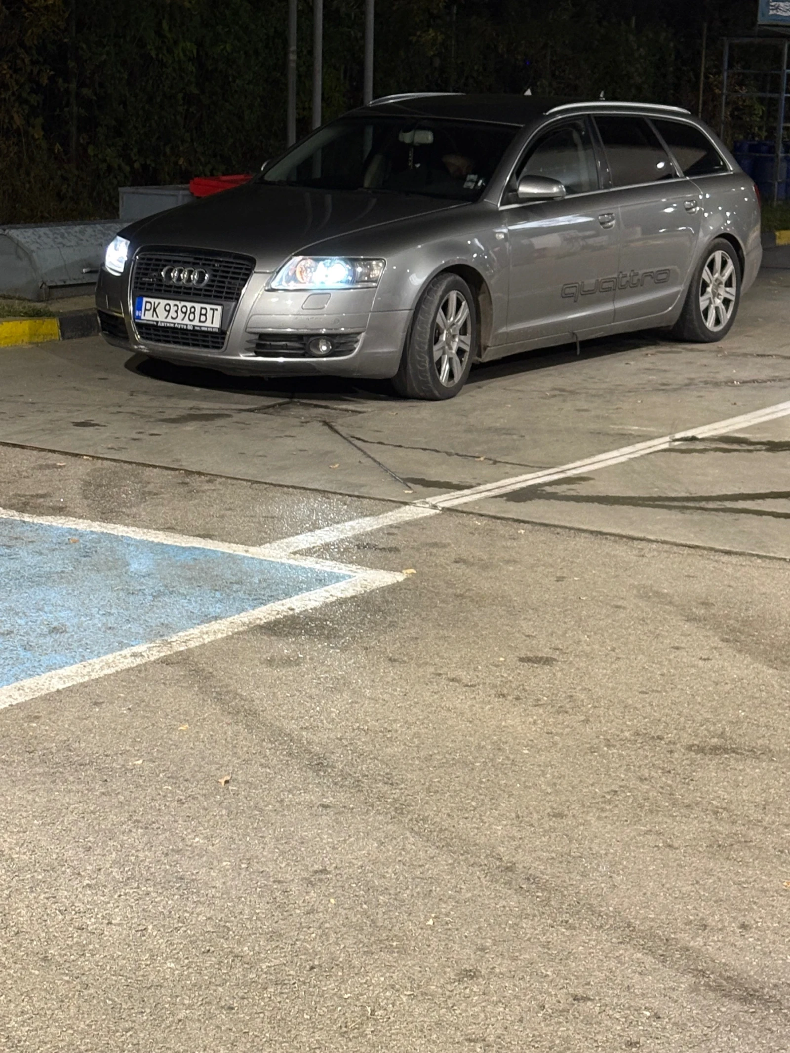 Audi A6 Ауди а6 ц6 4f 3.0TDI-233, снимка 9 - Автомобили и джипове - 55303887