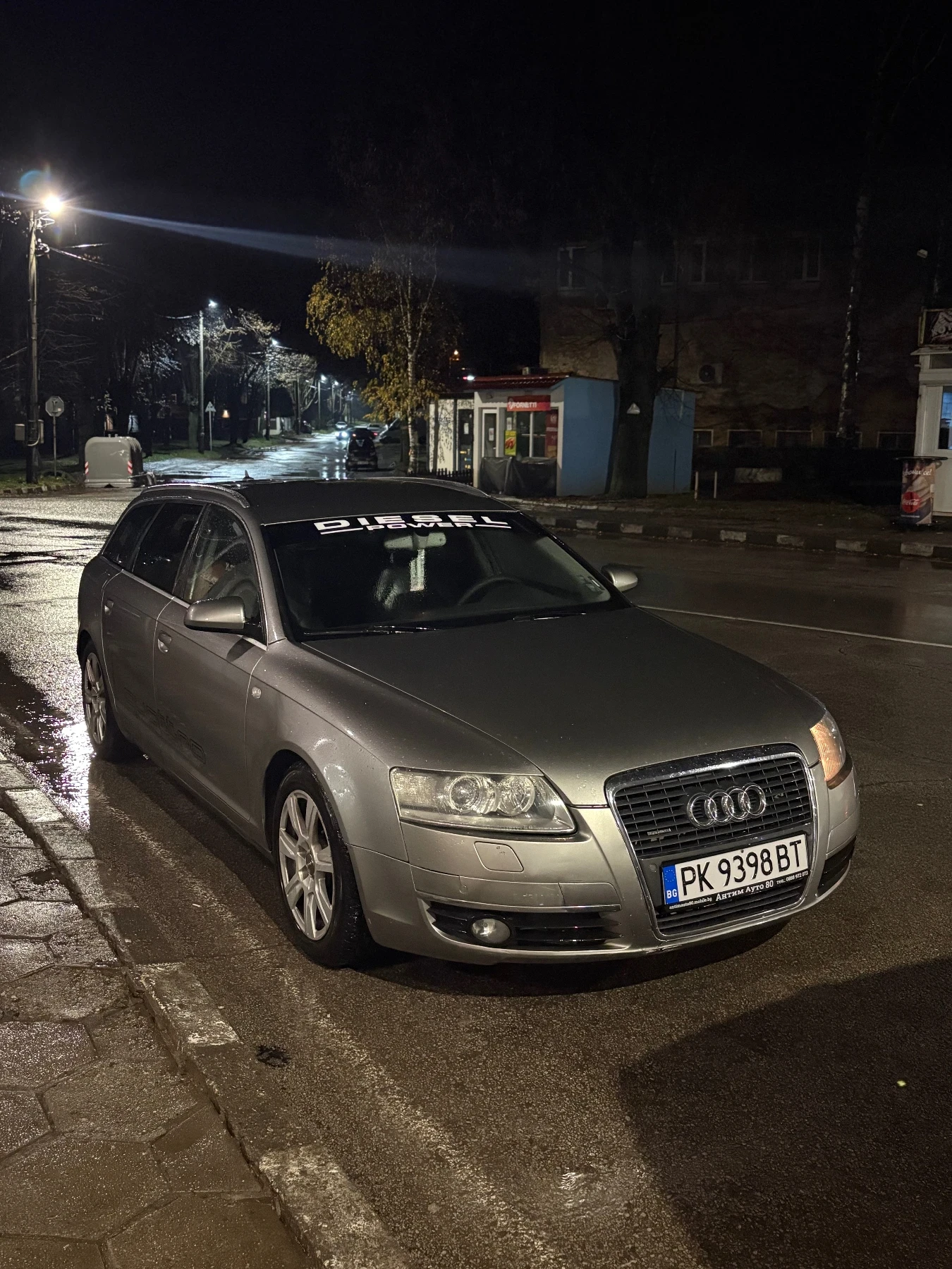 Audi A6 Ауди а6 ц6 4f 3.0TDI-233, снимка 6 - Автомобили и джипове - 55303887