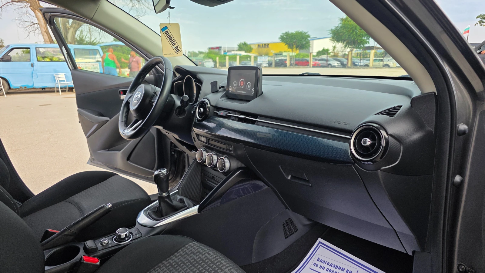 Mazda 2 ���� ����/FUL-FUL | Mobile.bg � ����������� 11
