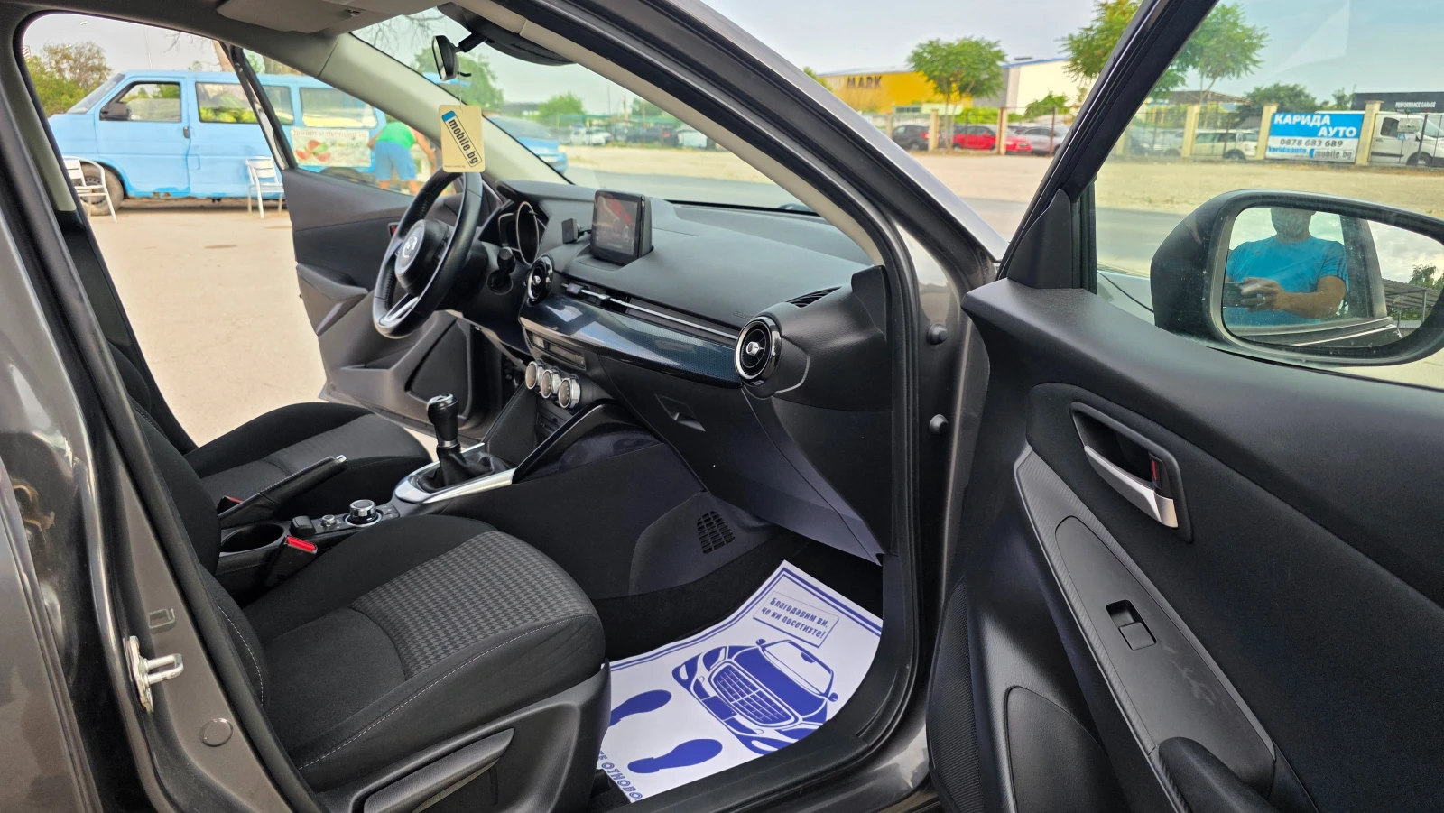 Mazda 2 ���� ����/FUL-FUL | Mobile.bg � ����������� 10