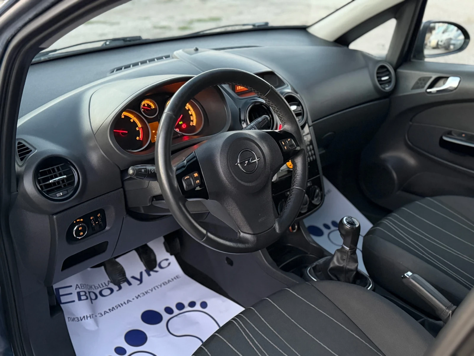 Opel Corsa 1.3CDTI 95кс КЛИМАТИК , снимка 10 - Автомобили и джипове - 56093009