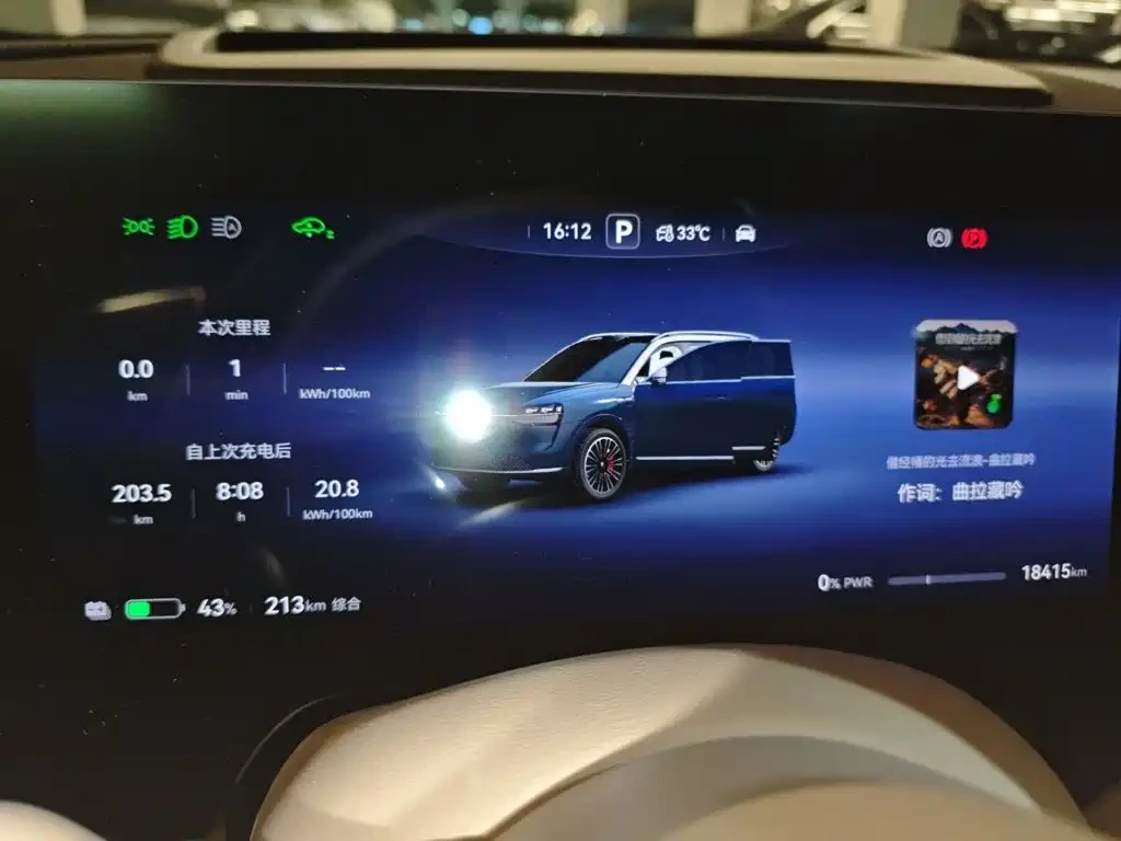 AITO 9 ULTRA 6-������ | 530hp AWD | 100kWh 800V | Mobile.bg � ����������� 11