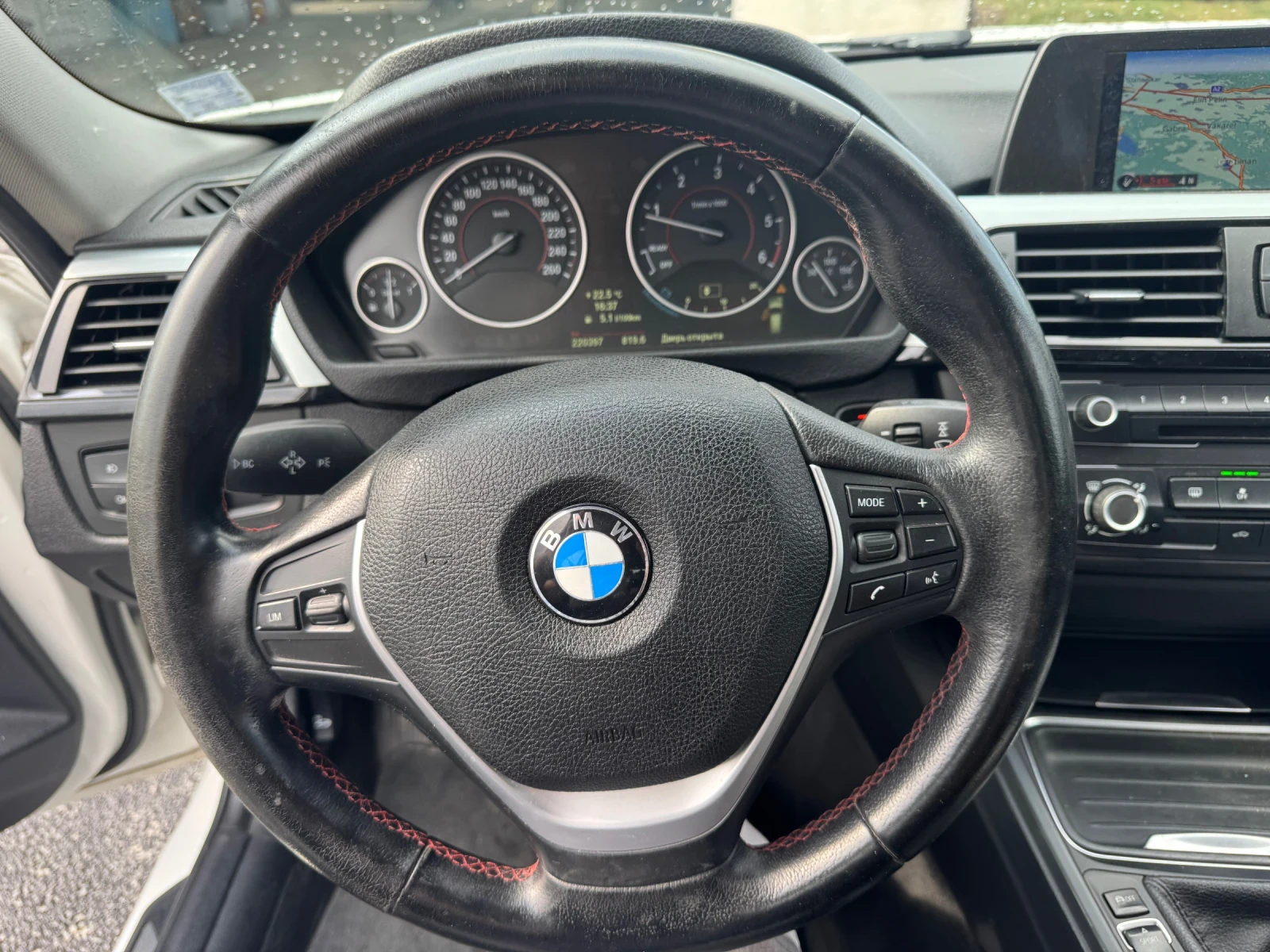 BMW 316 316 2.0 d sport, снимка 10 - Автомобили и джипове - 56573630