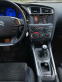 Обява за продажба на Citroen C4 EXCLUSIVE 2.0 HDI 150 HP ~12 999 лв. - изображение 8