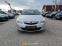 Обява за продажба на Opel Astra 1.3cdti-eco flex ~8 999 лв. - изображение 7