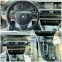 Обява за продажба на BMW 530 ~25 800 лв. - изображение 3