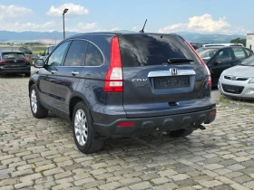 Honda Cr-v 2.2D 140кс FULL EXTRAS ИТАЛИЯ, снимка 8