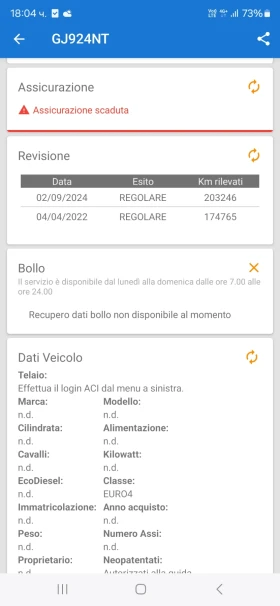 Honda Cr-v 2.2D 140кс FULL EXTRAS ИТАЛИЯ, снимка 17