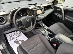 Toyota Rav4 2.2D 4WD ЛИЗИНГ* БАРТЕР* ЗАКУПЕН ОТ ПРЕДСТАВИТЕЛСТ, снимка 7