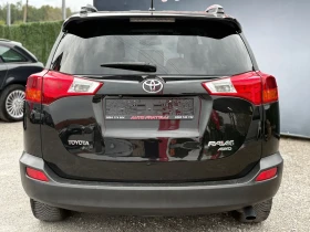 Toyota Rav4 2.2D 4WD ЛИЗИНГ* БАРТЕР* ЗАКУПЕН ОТ ПРЕДСТАВИТЕЛСТ, снимка 5