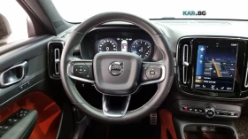 Volvo XC40 R-DESIGN* ПОДГРЕВ* КАМЕРА* ПАНОРАМА* KEYLESS* , снимка 6