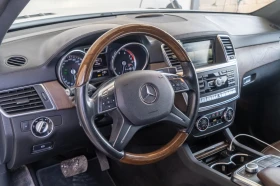 Mercedes-Benz GL 500 V8 = BI-TURBO = FULL MAX = 4MATIC = ЛИЗИНГ, снимка 8
