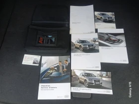 Audi Q5 3.0 TDI-S LINE, снимка 16