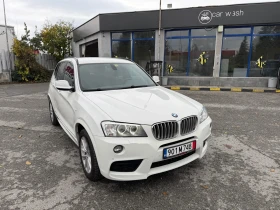 BMW X3 3.0Д М пъкет ТОП, снимка 2