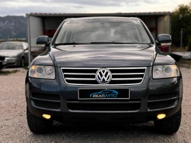 VW Touareg 2.5TDI   | Mobile.bg    2