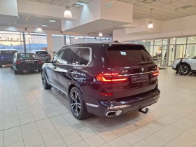 BMW X7 40d M-pack 6+ 1, снимка 4