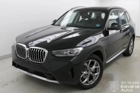 BMW X3 20d xDrive Steptronic
