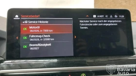 BMW X3 20d xDrive Steptronic - 83100 лв. - 53425397 11