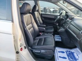 Honda Cr-v 2.0i-150кс-ШВЕЙЦАРИЯ-РЪЧКА-6ск - 8100 € / 15842.22 лв. - 28579828 13