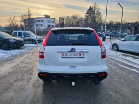 Honda Cr-v 2.0i-150кс-ШВЕЙЦАРИЯ-РЪЧКА-6ск - 8100 € / 15842.22 лв. - 28579828 4