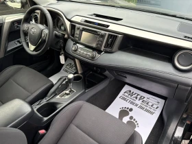 Toyota Rav4 2.2D 4WD ЛИЗИНГ* БАРТЕР* ЗАКУПЕН ОТ ПРЕДСТАВИТЕЛСТ - 12300 € / 24056.71 лв. - 32471141 9
