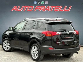 Toyota Rav4 2.2D 4WD ЛИЗИНГ* БАРТЕР* ЗАКУПЕН ОТ ПРЕДСТАВИТЕЛСТ - 12300 € / 24056.71 лв. - 32471141 4